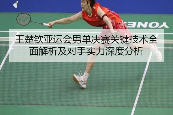 img_1791454840639_552_0_292.jpg（NANGONG SPORTS）